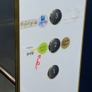 탄현로 | 일산 파주 산후마사지 맘앤힐링테라피 전신관리 후기