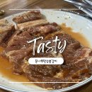 갈비왕 | [서울/역촌동] 은평구 숨은 동네 갈비 맛집ㅣ동나루 왕 숯불갈비