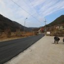 동계면 토종가든 이미지