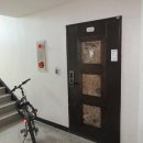 경상북도 안동시 풍산읍행정복지센터 이미지