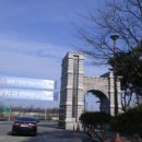 우석대학교 경영행정문화대학원 이미지