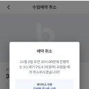 유리아필라테스 이미지