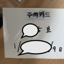 새봄여성병원 이미지