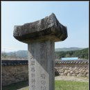 영주 금성대군 신단 이미지