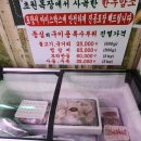 진양목장 이미지