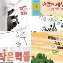 가온그림