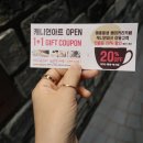 메종몽생 이미지