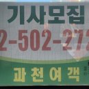 부림동회관 이미지