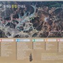 내와분교 이미지