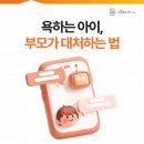 유림-1106 이미지