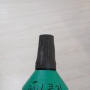 서초대로16길 42 | 서초구이사청소 방배동 입주청소 자현유하우스 2룸 비용과 업체후기