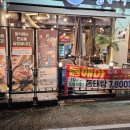 운정호수공원 상가 앞 이미지