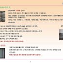 리제홈