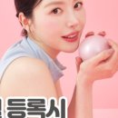 바디피플휘트니스 네이버블로그