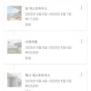 (주)홀로섬닷컴 이미지