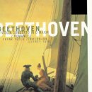 Beethoven: Romance No. 2 in F Major, Op. 50 이미지