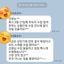 도전 AI 글쓰기와 책 만들기 이미지