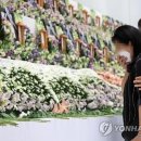 신원물류 이미지