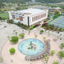 서산시민 체육관 이미지