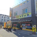해물나라 네이버블로그