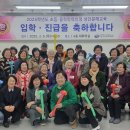 중학학력인정 성인문해교육 이미지