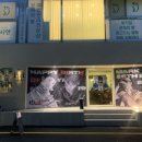 서울조인스정형외과의원 이미지