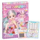 미미화방 이미지