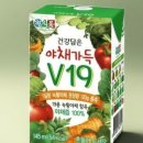안심일팔