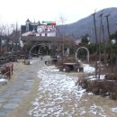 대인한약방 - 창원시 마산회원구 합성서4길 5 | 대인한약방