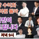 더조은 디자인연구소