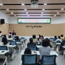 해솔교육
