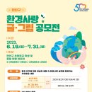 만안구청-10 이미지