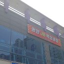 광양복싱클럽 이미지