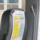 서울그랜드호스텔이대 | W0. 부산 그랜드 모먼트 엘라홀 대관 계약 후기 / 26년 식대+대관료 견적 공유