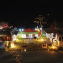 (주)아웃오브파크 이미지