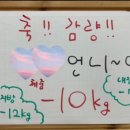 오하찜