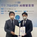 한국나노 이미지