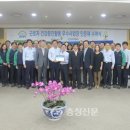 유한킴벌리(주) 대전공장 - 6377 | 유한킴벌리(주) 대전공장