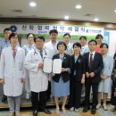 다사랑병원 이미지