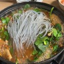 덕양곱창전골거리 이미지