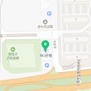 이촌골프클럽 이미지