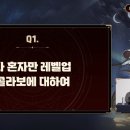 CU엘리시아점 이미지