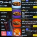 구월1동-19 이미지
