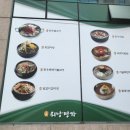 워낭한우농장 이미지