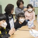 보령지역아동센터 이미지