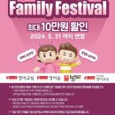 상당초등학교 이미지