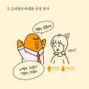 태평상사 이미지