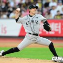 조이현 카카오 검색결과