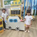 민들레주유소 이미지