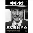 소명전기조명